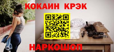 a pvp Берёзовский