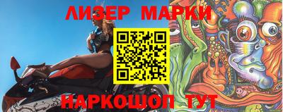 a pvp Берёзовский