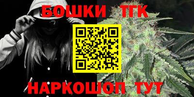 a pvp Берёзовский