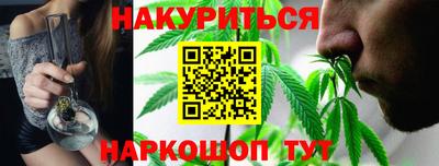 меф VHQ Бийск