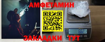 a pvp Берёзовский