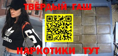 a pvp Берёзовский