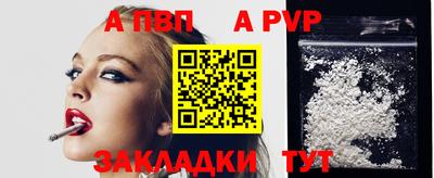 дмт Владикавказ