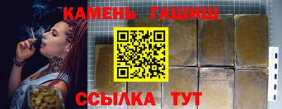 a pvp Берёзовский