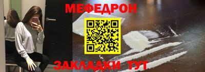 крисы Владимир