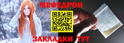a pvp Берёзовский